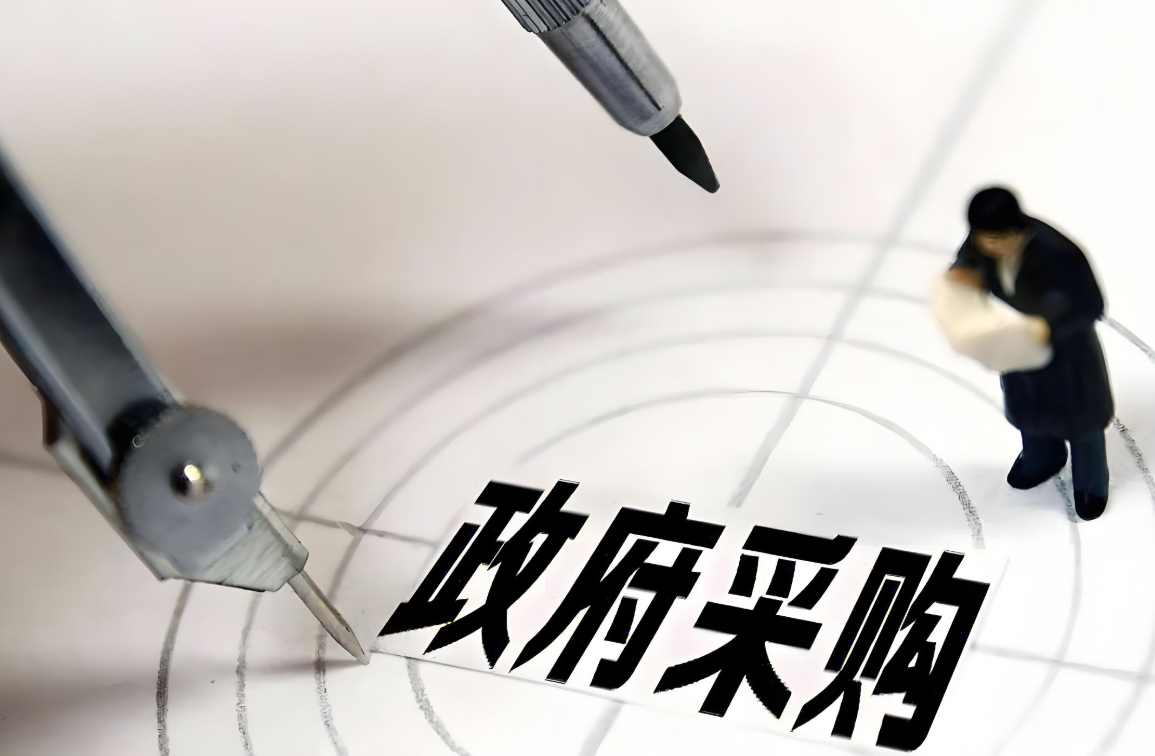 安徽省-明年起，400万以下的项目不用公开招标！